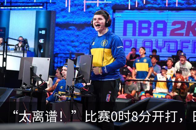 “太离谱！”比赛0时8分开打，日本观众都走了……
