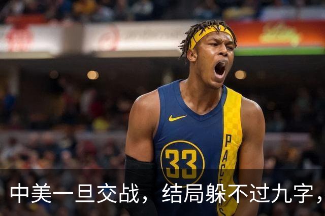 中美一旦交战，结局躲不过九字，美国媒体断言：F22落后中国歼20