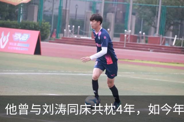 他曾与刘涛同床共枕4年，如今年过六旬依旧未娶，刘涛坦言很愧疚
