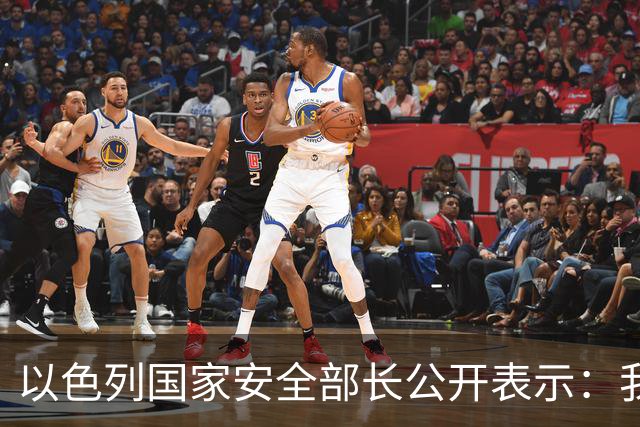 以色列国家安全部长公开表示：我希望能成为以色列国防部长，带领以色列重返加沙建立更多的犹太人定居点，推动巴勒斯坦人大规模向外移民