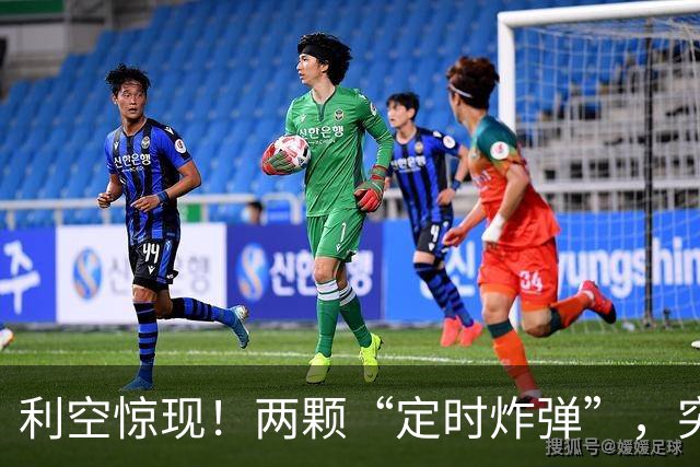 利空惊现！两颗“定时炸弹”，突然来袭！