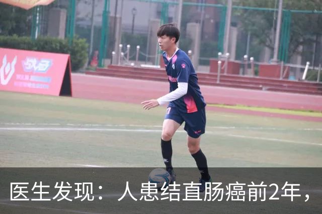医生发现：人患结直肠癌前2年，身体一般会出现5个预警信号