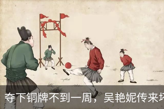 夺下铜牌不到一周，吴艳妮传来坏消息，原来她的处境和全红婵一样