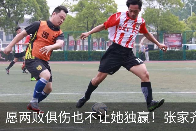 愿两败俱伤也不让她独赢！张家齐妈妈一摊牌，才懂她为啥急着逃离