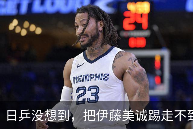 日乒没想到，把伊藤美诚踢走不到1天，日媒爆猛料，自家后院起火