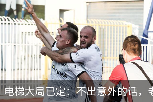 电梯大局已定：不出意外的话，老小区加装电梯，或会遇到三大困难