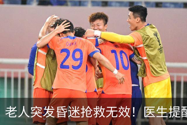 老人突发昏迷抢救无效！医生提醒：吃硫酸氢氯吡格雷千万别碰这些