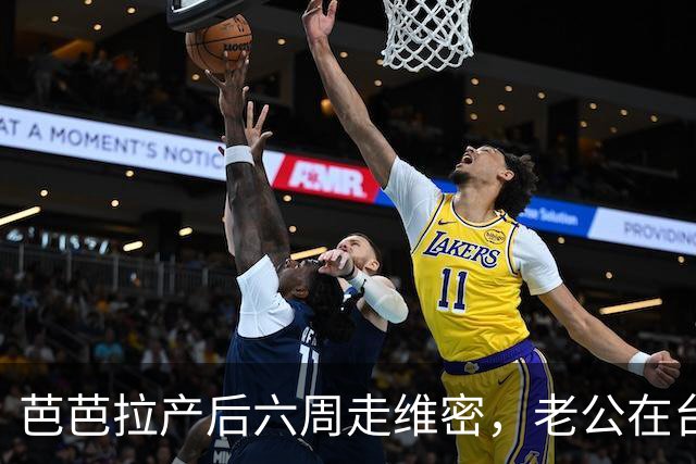 芭芭拉产后六周走维密，老公在台下喊到哑！