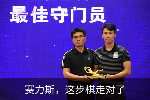 赛力斯，这步棋走对了
