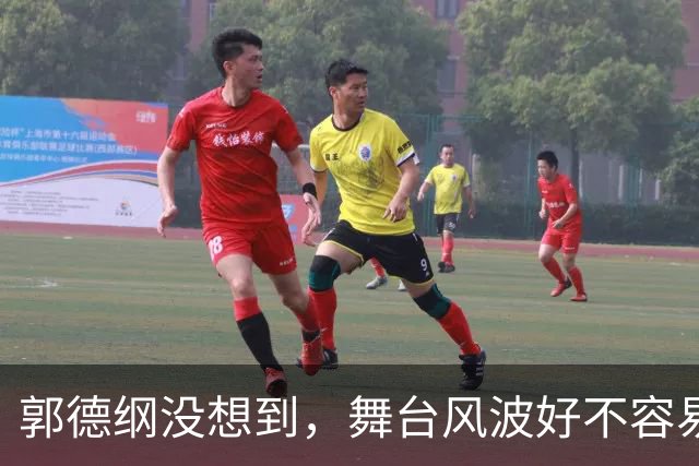 郭德纲没想到，舞台风波好不容易过去后，儿子郭麒麟新剧出了问题