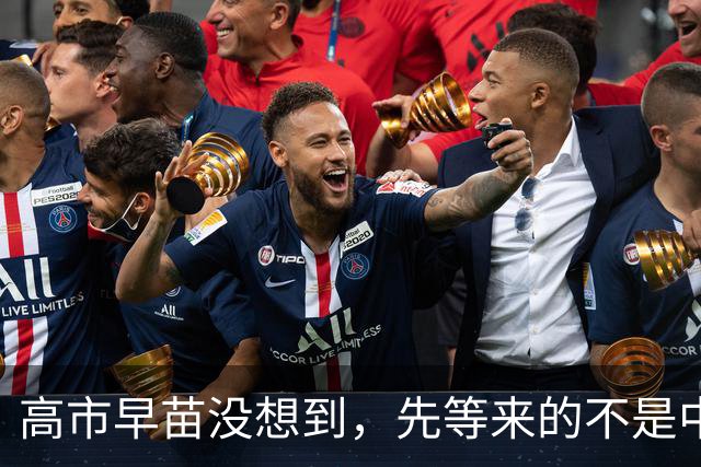 高市早苗没想到，先等来的不是中方缓和信号，而是一个特殊称呼