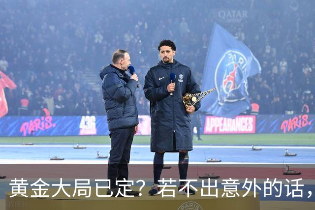 黄金大局已定？若不出意外的话，2026年下半年金价或迎来4大转变