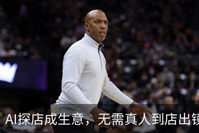 AI探店成生意，无需真人到店出镜，记者实操：上传门店、商品、模特图片，即可一键生成视频，成本仅几十元；有公司月流水达800万