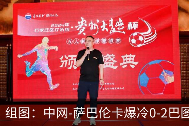 about image
